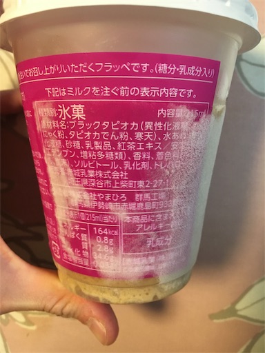 f:id:kingk-sr01:20190613072645j:image f:id:kingk-sr01:20190613072645j:image