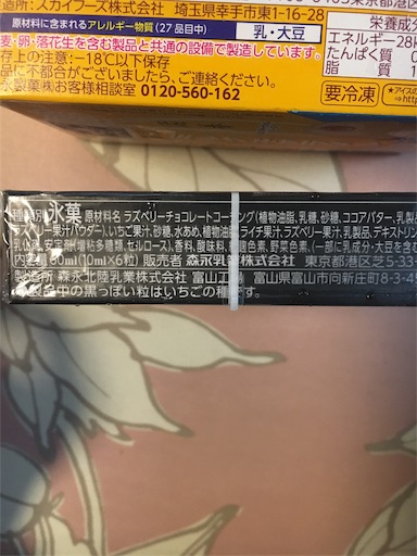 f:id:kingk-sr01:20190613072933j:image f:id:kingk-sr01:20190613072933j:image