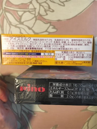 f:id:kingk-sr01:20190613072936j:image f:id:kingk-sr01:20190613072936j:image