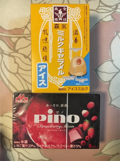 f:id:kingk-sr01:20190613072939j:image f:id:kingk-sr01:20190613072939j:image