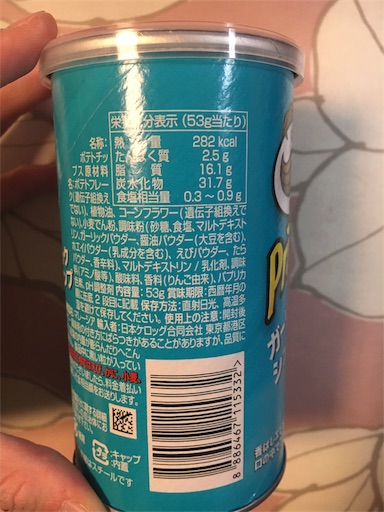 f:id:kingk-sr01:20190613073007j:image f:id:kingk-sr01:20190613073007j:image