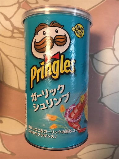 f:id:kingk-sr01:20190613073010j:image f:id:kingk-sr01:20190613073010j:image