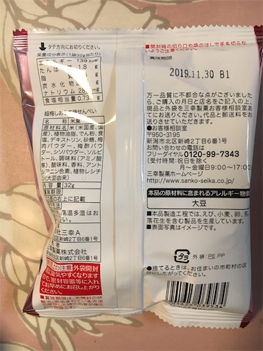 f:id:kingk-sr01:20190613073031j:image f:id:kingk-sr01:20190613073031j:image