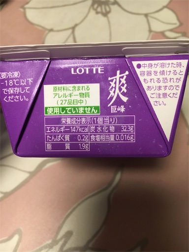 f:id:kingk-sr01:20190614181439j:image f:id:kingk-sr01:20190614181439j:image