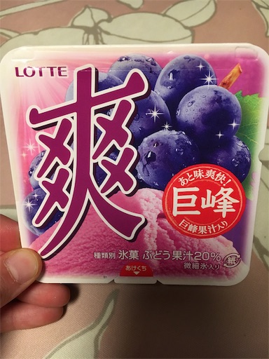 f:id:kingk-sr01:20190614181448j:image f:id:kingk-sr01:20190614181448j:image