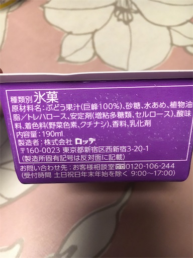 f:id:kingk-sr01:20190614181450j:image f:id:kingk-sr01:20190614181450j:image
