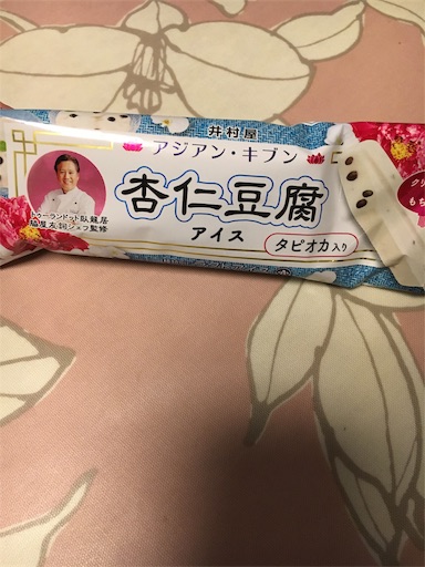 f:id:kingk-sr01:20190614181508j:image f:id:kingk-sr01:20190614181508j:image