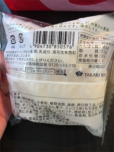 f:id:kingk-sr01:20190616113955j:image f:id:kingk-sr01:20190616113955j:image
