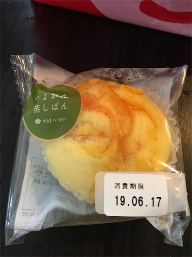 f:id:kingk-sr01:20190616114000j:image f:id:kingk-sr01:20190616114000j:image