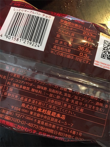 f:id:kingk-sr01:20190616114033j:image f:id:kingk-sr01:20190616114033j:image