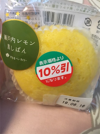 f:id:kingk-sr01:20190617184831j:image f:id:kingk-sr01:20190617184831j:image