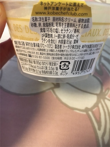 f:id:kingk-sr01:20190617185325j:image f:id:kingk-sr01:20190617185325j:image