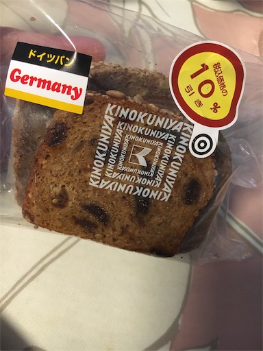 f:id:kingk-sr01:20190617185615j:image f:id:kingk-sr01:20190617185615j:image