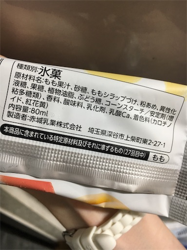 f:id:kingk-sr01:20190620181412j:image f:id:kingk-sr01:20190620181412j:image