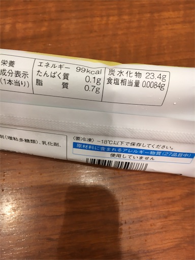 f:id:kingk-sr01:20190622220434j:image f:id:kingk-sr01:20190622220434j:image