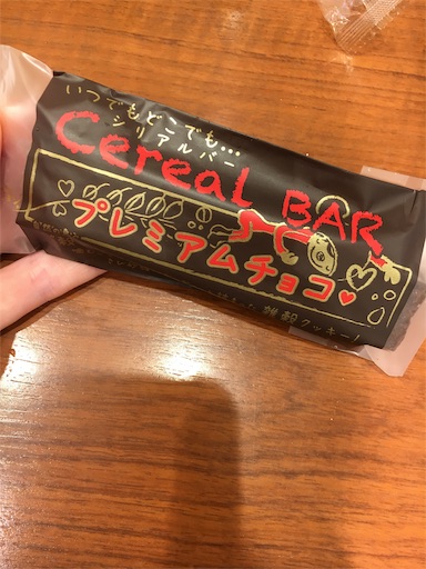 f:id:kingk-sr01:20190622220524j:image f:id:kingk-sr01:20190622220524j:image