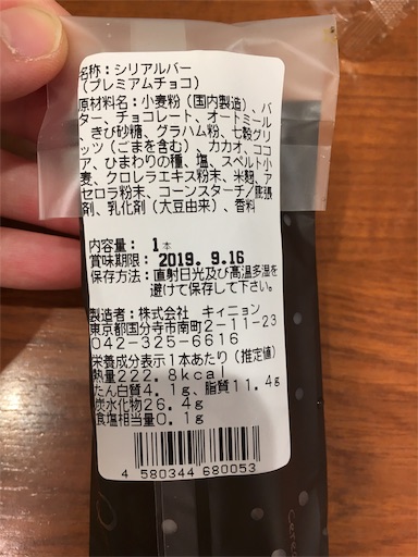 f:id:kingk-sr01:20190622220527j:image f:id:kingk-sr01:20190622220527j:image