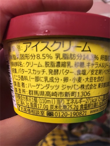 f:id:kingk-sr01:20190622225917j:image f:id:kingk-sr01:20190622225917j:image
