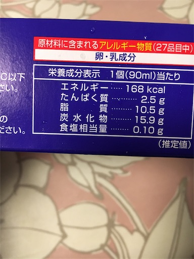 f:id:kingk-sr01:20190622230330j:image f:id:kingk-sr01:20190622230330j:image