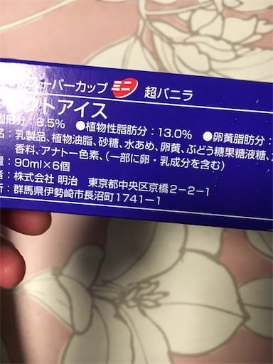 f:id:kingk-sr01:20190622230334j:image f:id:kingk-sr01:20190622230334j:image