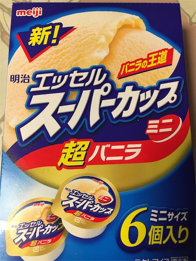f:id:kingk-sr01:20190622230337j:image f:id:kingk-sr01:20190622230337j:image