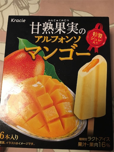 f:id:kingk-sr01:20190622230542j:image f:id:kingk-sr01:20190622230542j:image