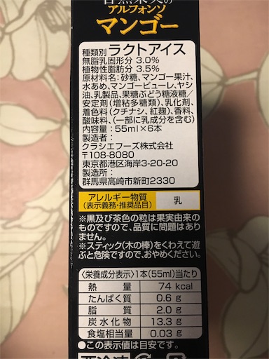f:id:kingk-sr01:20190622230545j:image f:id:kingk-sr01:20190622230545j:image