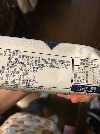 f:id:kingk-sr01:20190623074741j:image f:id:kingk-sr01:20190623074741j:image
