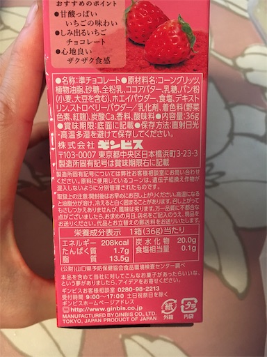 f:id:kingk-sr01:20190623130524j:image f:id:kingk-sr01:20190623130524j:image