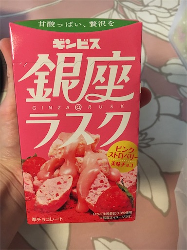 f:id:kingk-sr01:20190623130527j:image f:id:kingk-sr01:20190623130527j:image