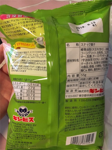 f:id:kingk-sr01:20190623130539j:image f:id:kingk-sr01:20190623130539j:image