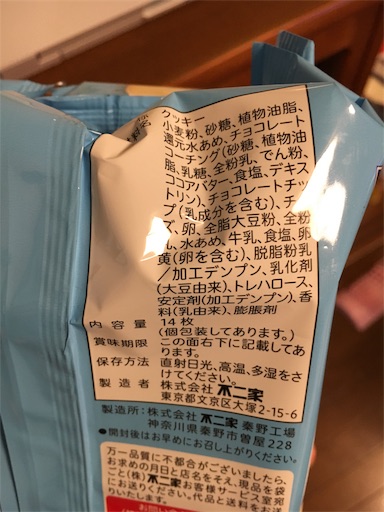 f:id:kingk-sr01:20190625100643j:image f:id:kingk-sr01:20190625100643j:image