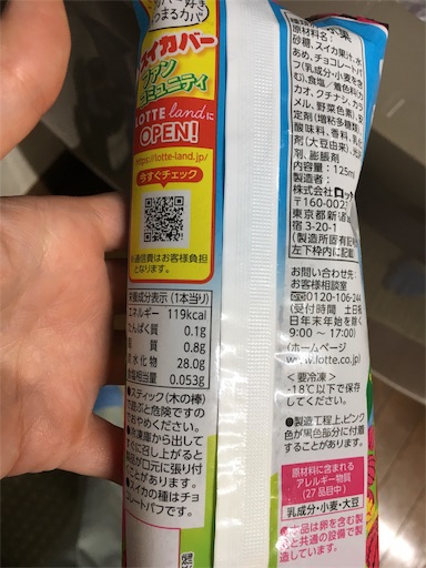 f:id:kingk-sr01:20190625100721j:image f:id:kingk-sr01:20190625100721j:image
