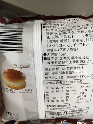 f:id:kingk-sr01:20190625100812j:image f:id:kingk-sr01:20190625100812j:image