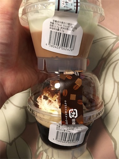 f:id:kingk-sr01:20190629070931j:image f:id:kingk-sr01:20190629070931j:image