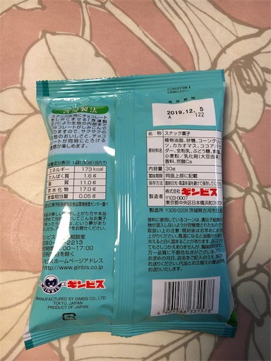 f:id:kingk-sr01:20190629071244j:image f:id:kingk-sr01:20190629071244j:image