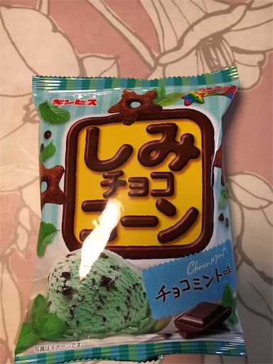 f:id:kingk-sr01:20190629071246j:image f:id:kingk-sr01:20190629071246j:image