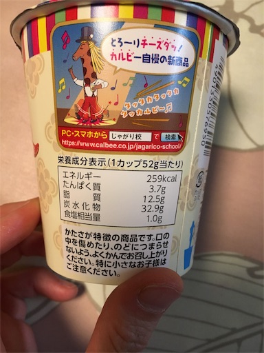 f:id:kingk-sr01:20190629071329j:image f:id:kingk-sr01:20190629071329j:image