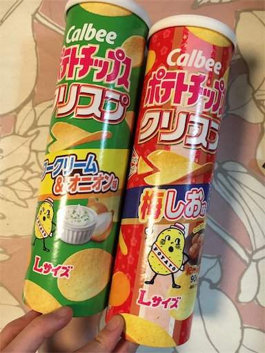 f:id:kingk-sr01:20190629071359j:image f:id:kingk-sr01:20190629071359j:image