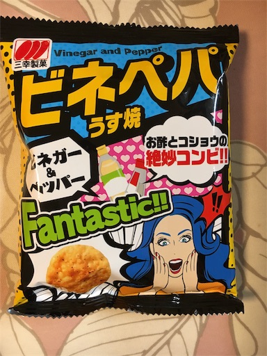 f:id:kingk-sr01:20190701153243j:image f:id:kingk-sr01:20190701153243j:image