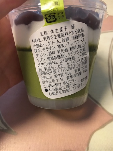 f:id:kingk-sr01:20190701153339j:image f:id:kingk-sr01:20190701153339j:image