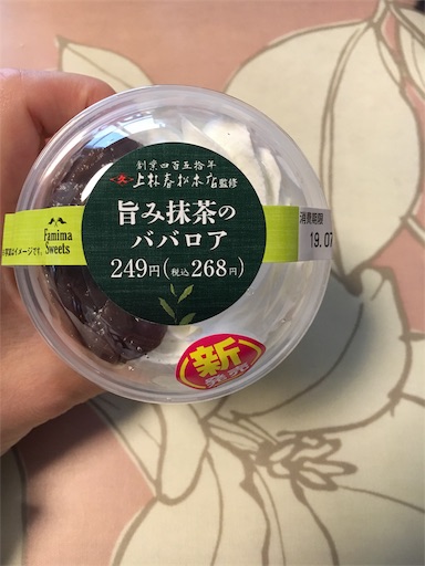 f:id:kingk-sr01:20190701153344j:image f:id:kingk-sr01:20190701153344j:image