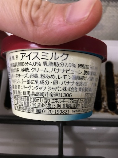 f:id:kingk-sr01:20190701153539j:image f:id:kingk-sr01:20190701153539j:image