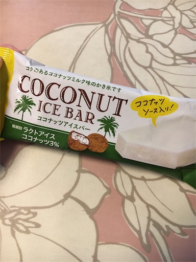 f:id:kingk-sr01:20190701154106j:image f:id:kingk-sr01:20190701154106j:image