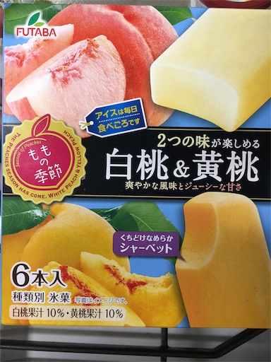 f:id:kingk-sr01:20190701154220j:image f:id:kingk-sr01:20190701154220j:image