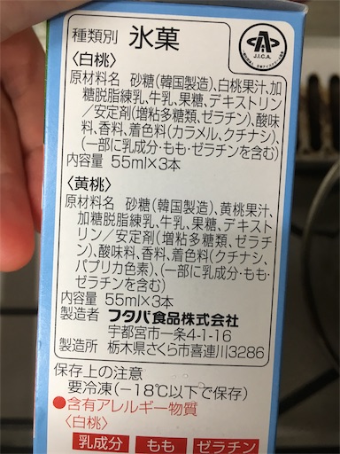 f:id:kingk-sr01:20190701154223j:image f:id:kingk-sr01:20190701154223j:image