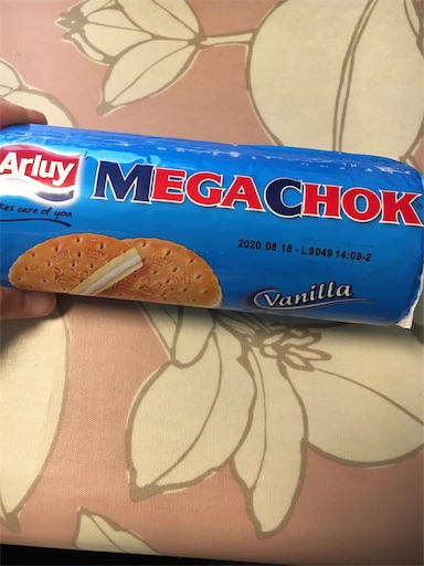 f:id:kingk-sr01:20190701154351j:image f:id:kingk-sr01:20190701154351j:image