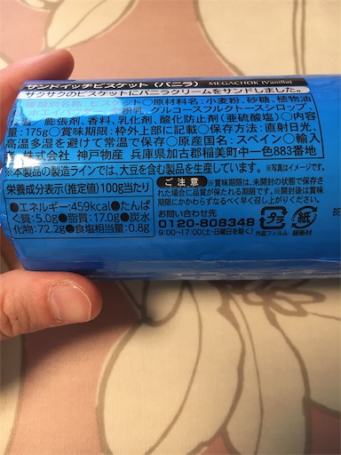 f:id:kingk-sr01:20190701154353j:image f:id:kingk-sr01:20190701154353j:image