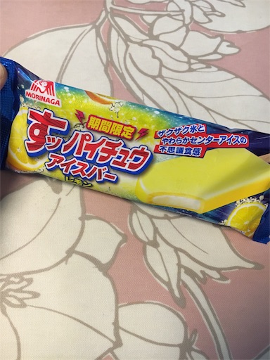 f:id:kingk-sr01:20190701154538j:image f:id:kingk-sr01:20190701154538j:image
