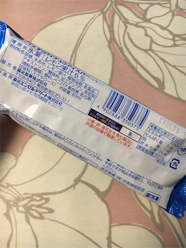 f:id:kingk-sr01:20190701154544j:image f:id:kingk-sr01:20190701154544j:image